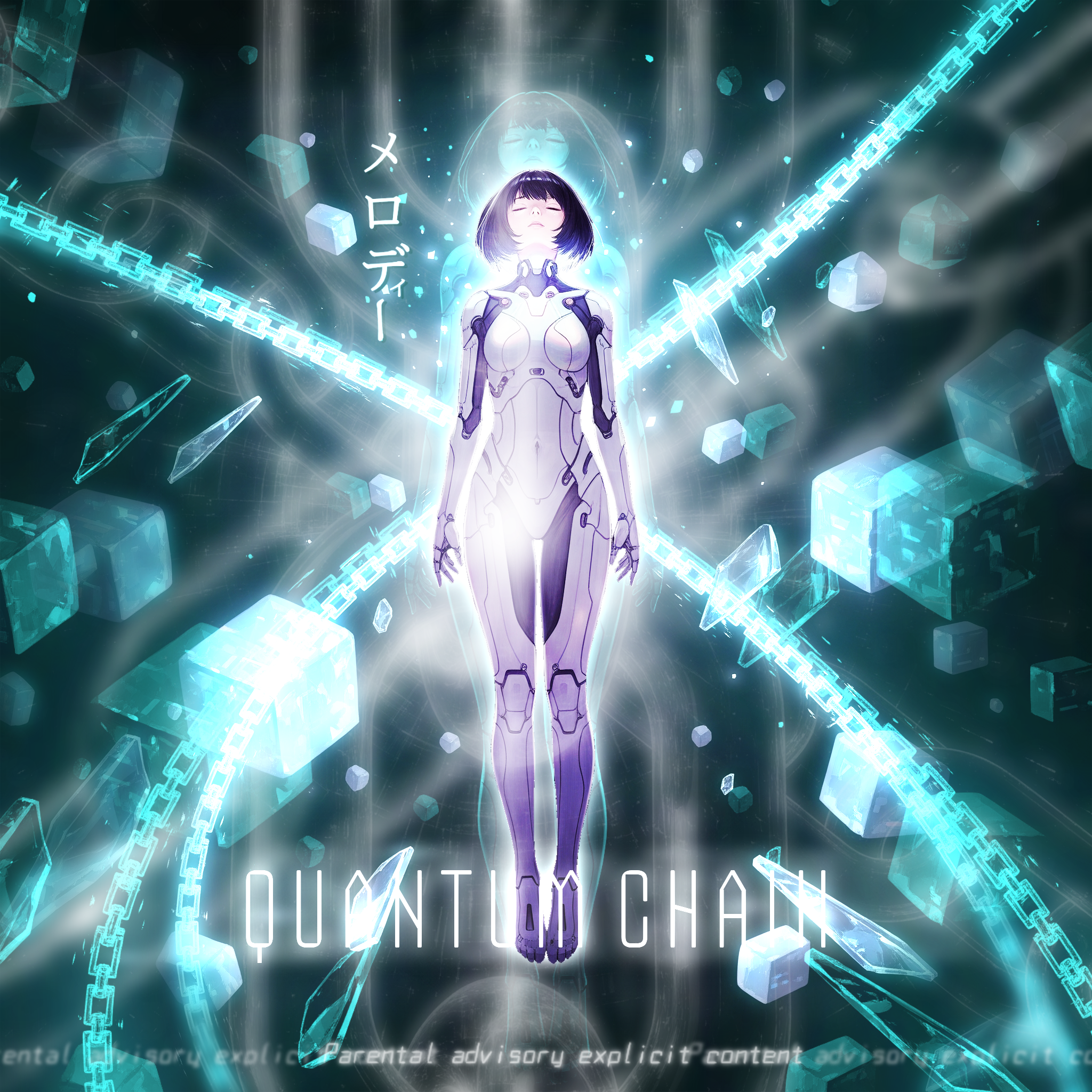 Quantum Chain Cover